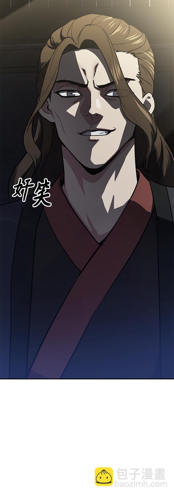 [第10话] 选举班长（3）176