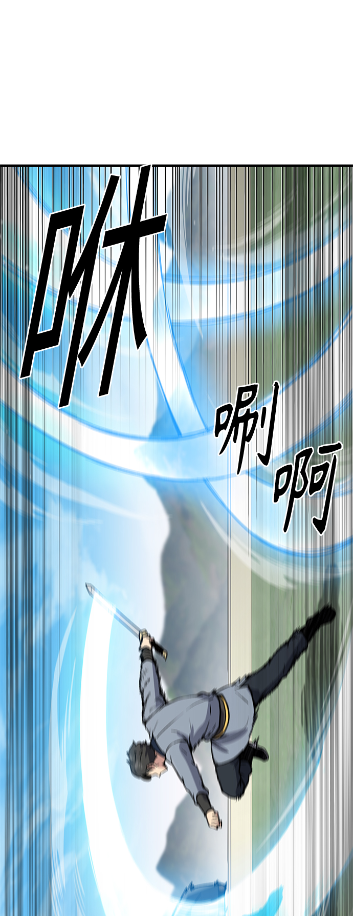 [第10话] 选举班长（3）30