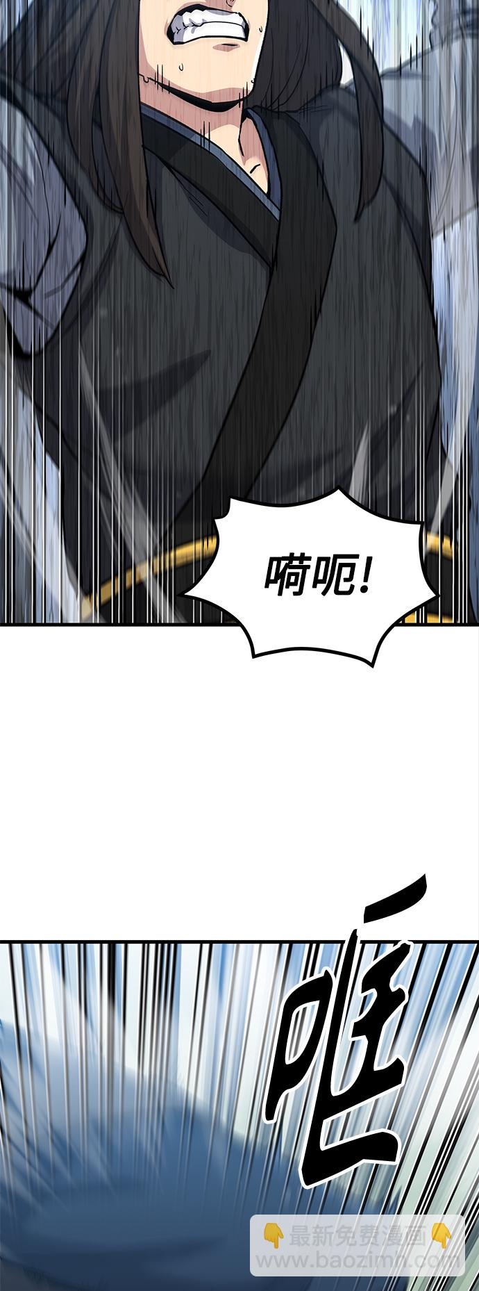 [第10话] 选举班长（3）60