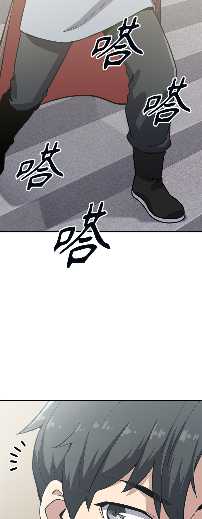 [第10话] 选举班长（3）96
