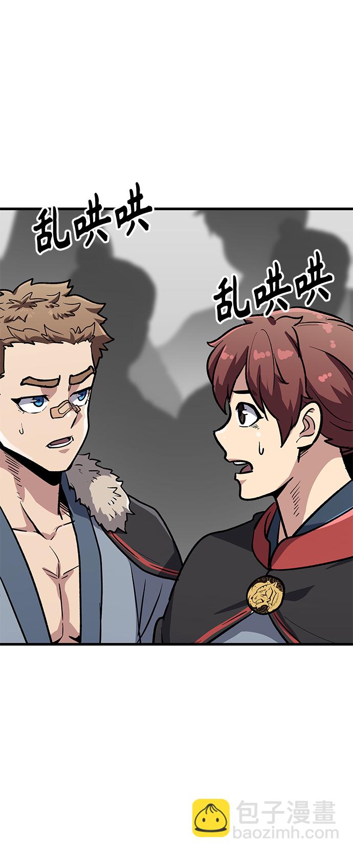 [第11话] 入学典礼（1）100