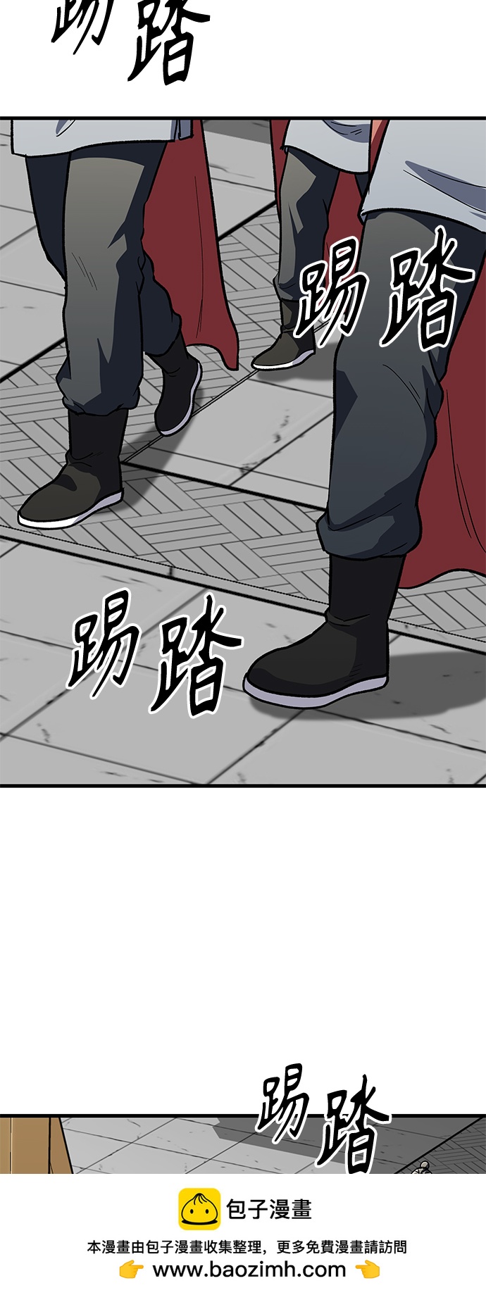 [第11话] 入学典礼（1）107
