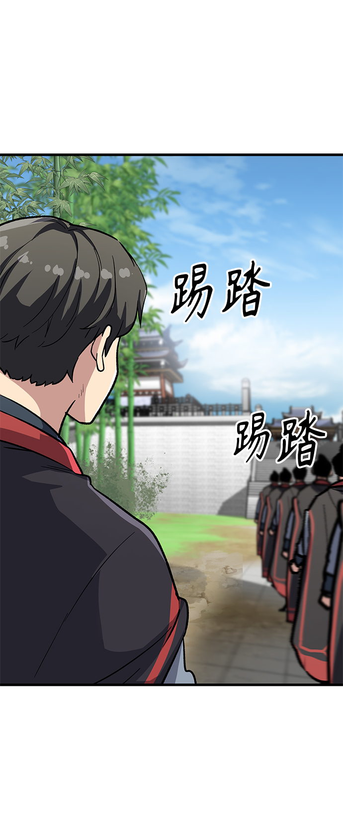 [第11话] 入学典礼（1）109