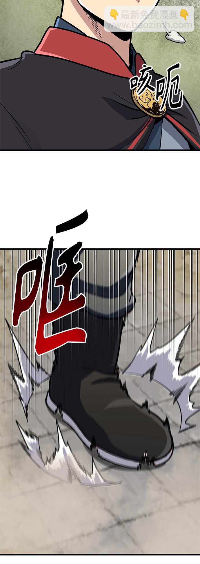 [第11话] 入学典礼（1）111