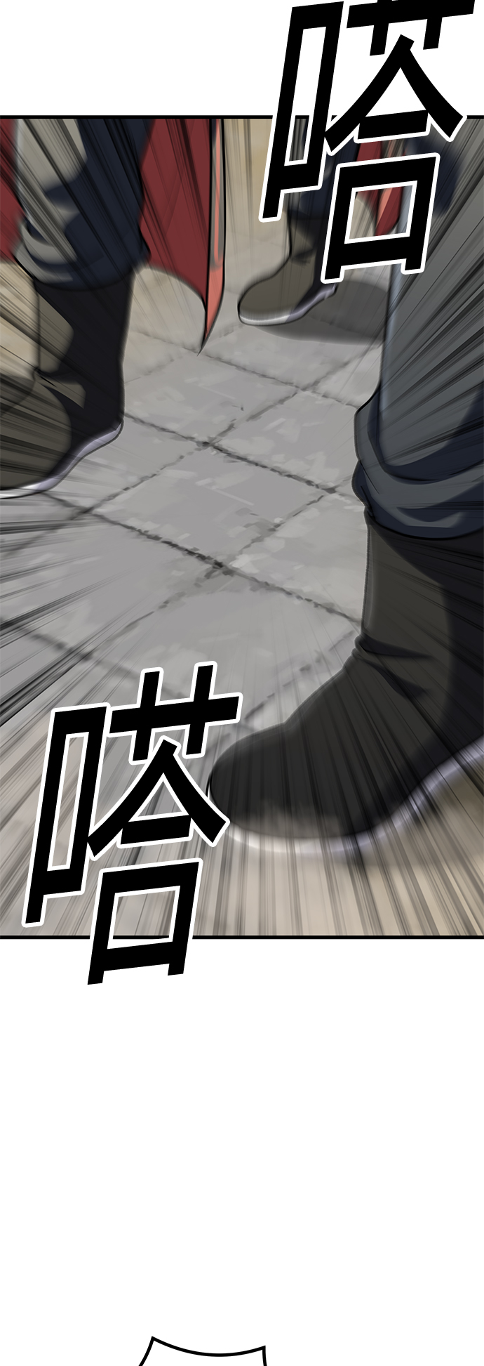 [第11话] 入学典礼（1）114