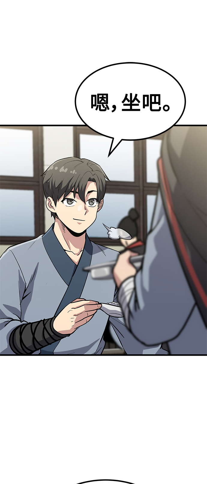 [第11话] 入学典礼（1）12