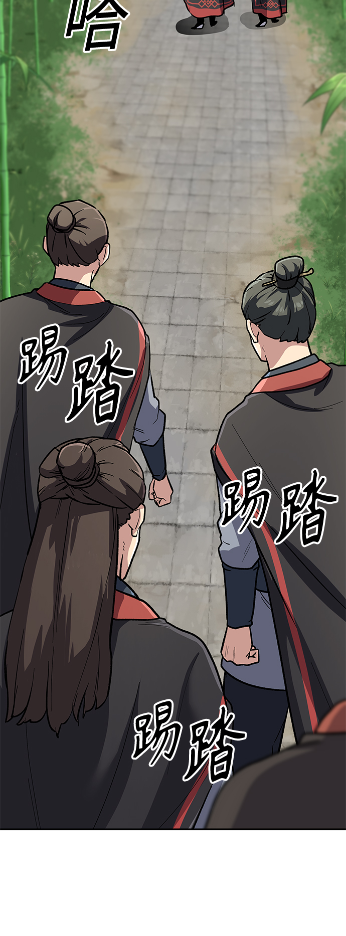 [第11话] 入学典礼（1）120