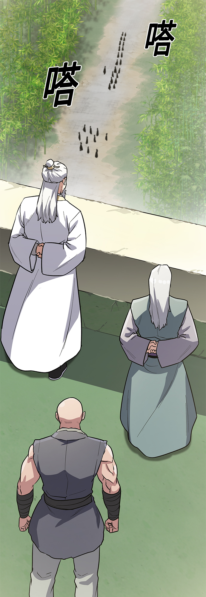 [第11话] 入学典礼（1）123