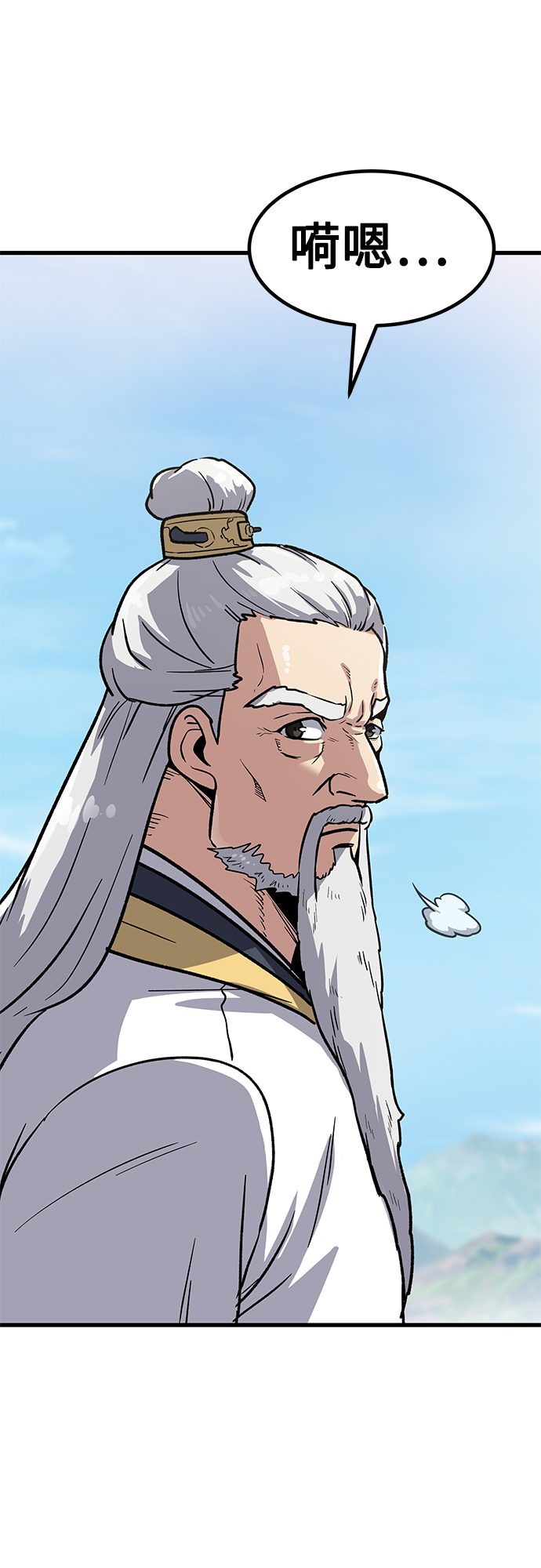 [第11话] 入学典礼（1）128
