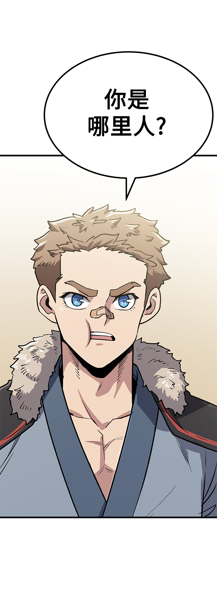 [第11话] 入学典礼（1）35