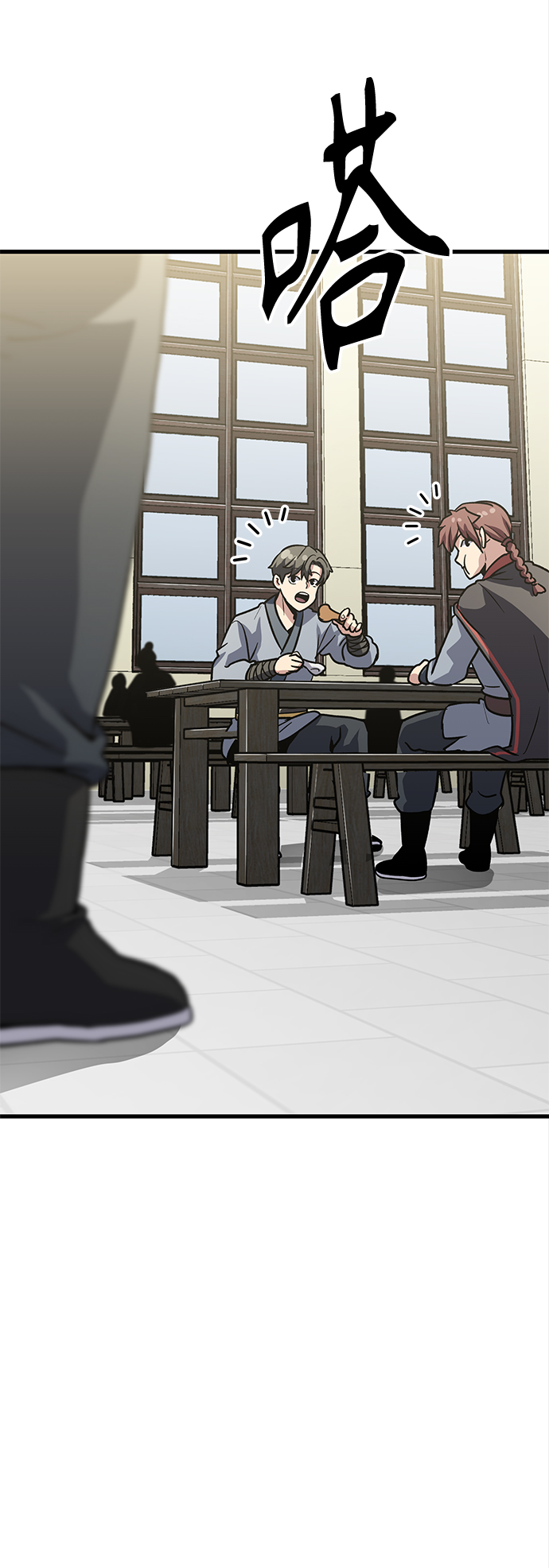 [第11话] 入学典礼（1）6
