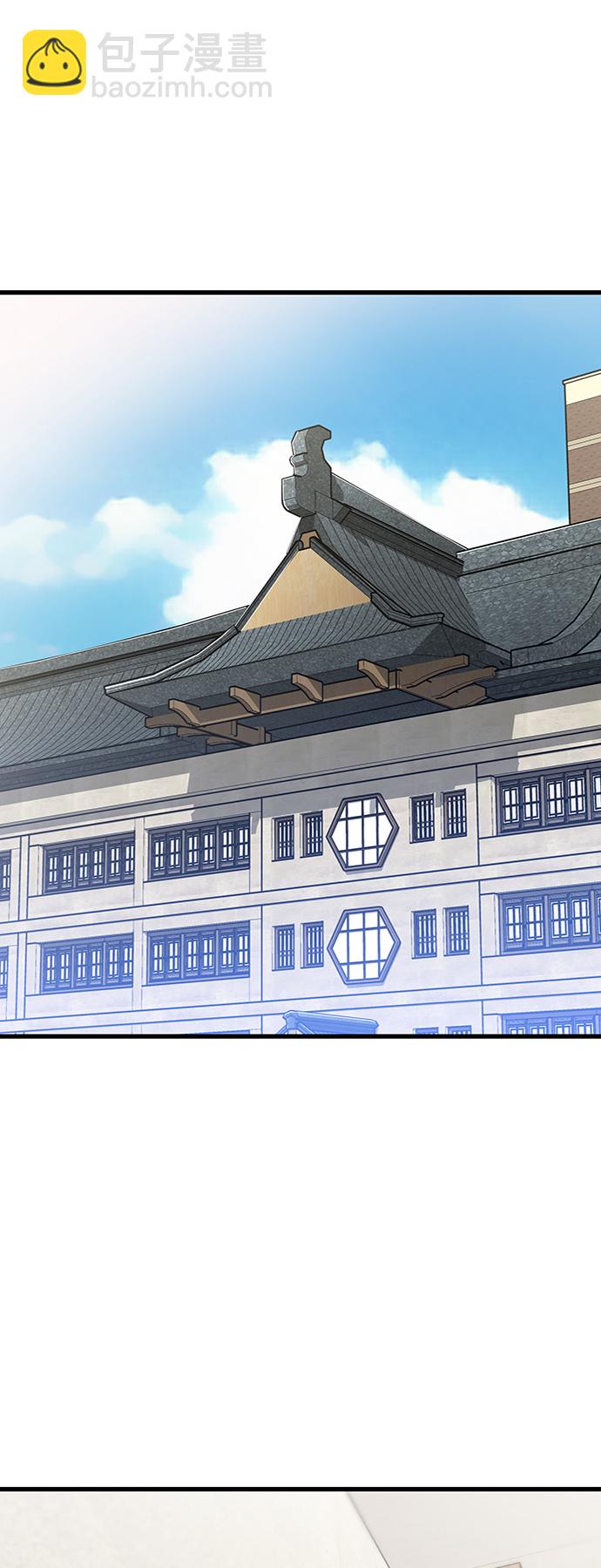 [第11话] 入学典礼（1）65