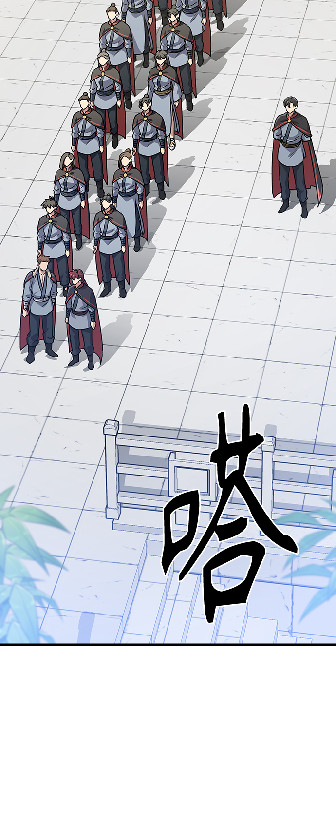 [第11话] 入学典礼（1）99