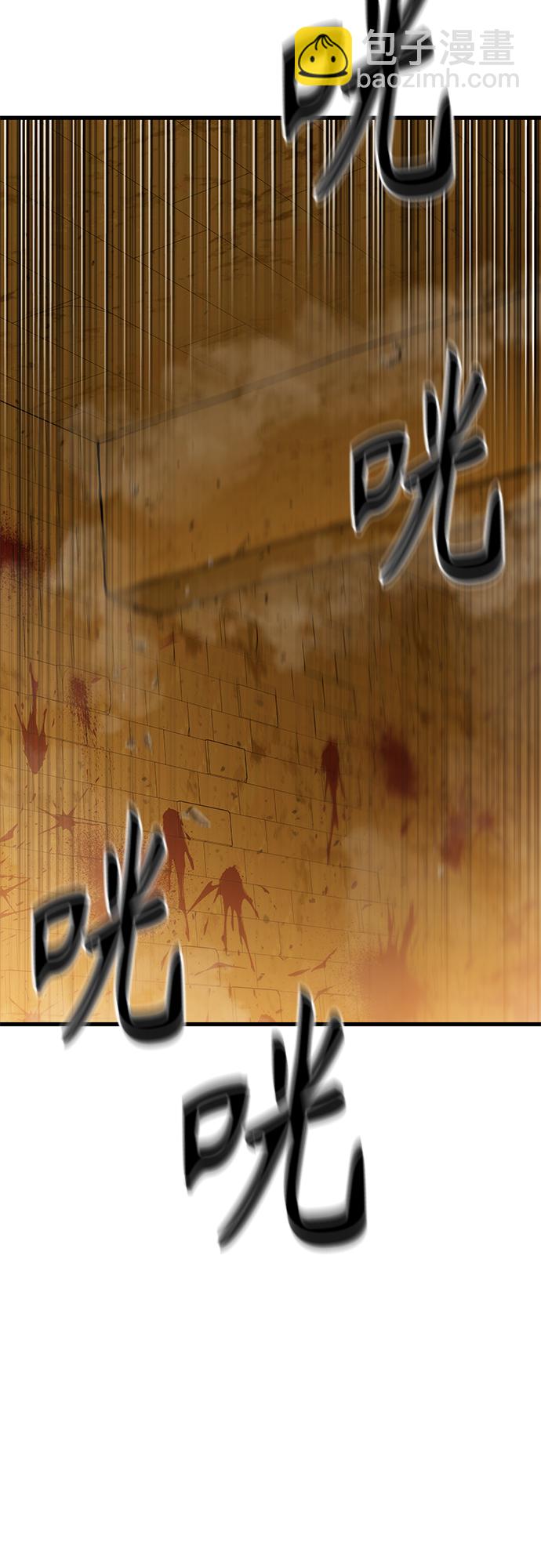 [第12话] 入学典礼（2）117