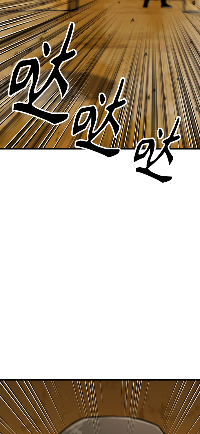 [第12话] 入学典礼（2）124