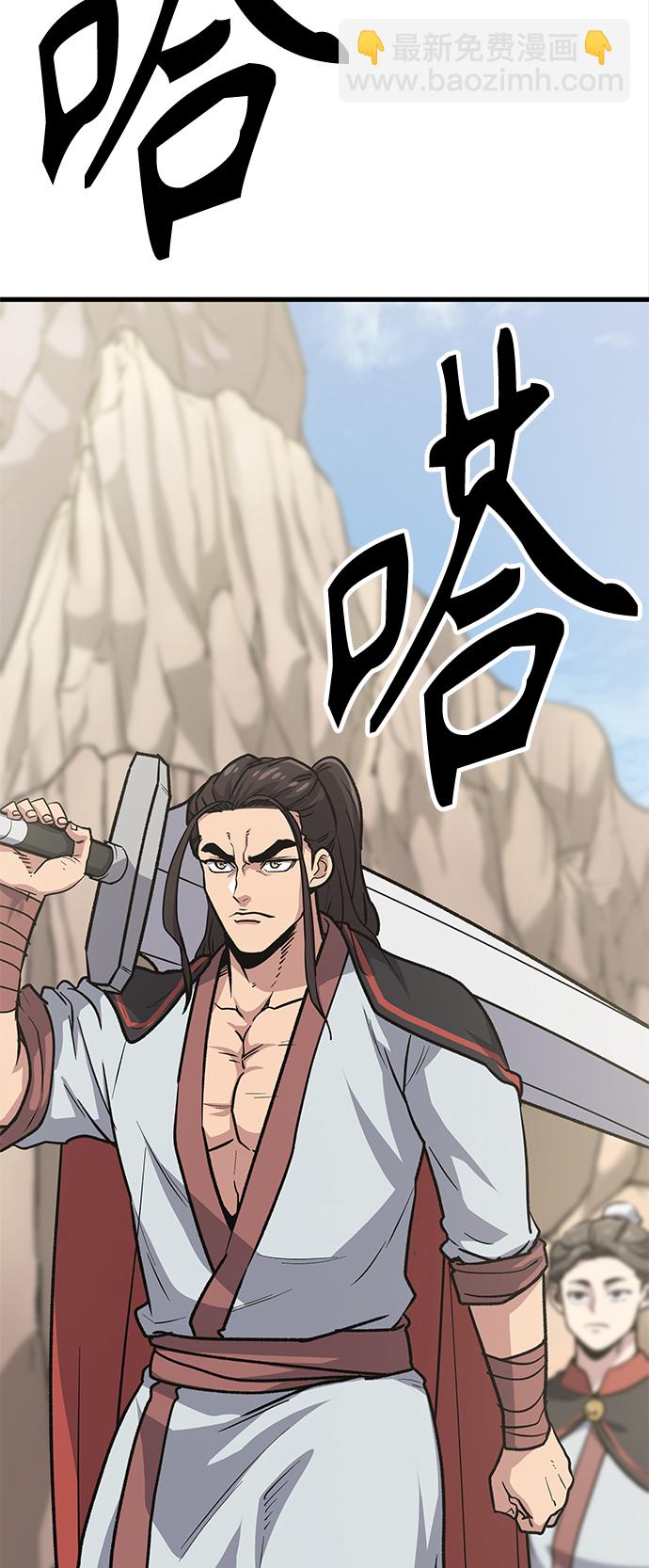 [第12话] 入学典礼（2）26