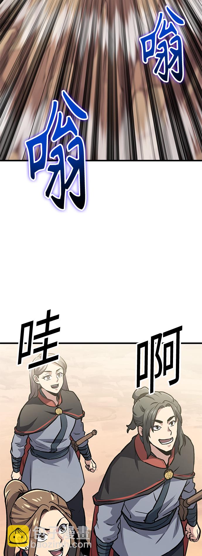 [第12话] 入学典礼（2）39