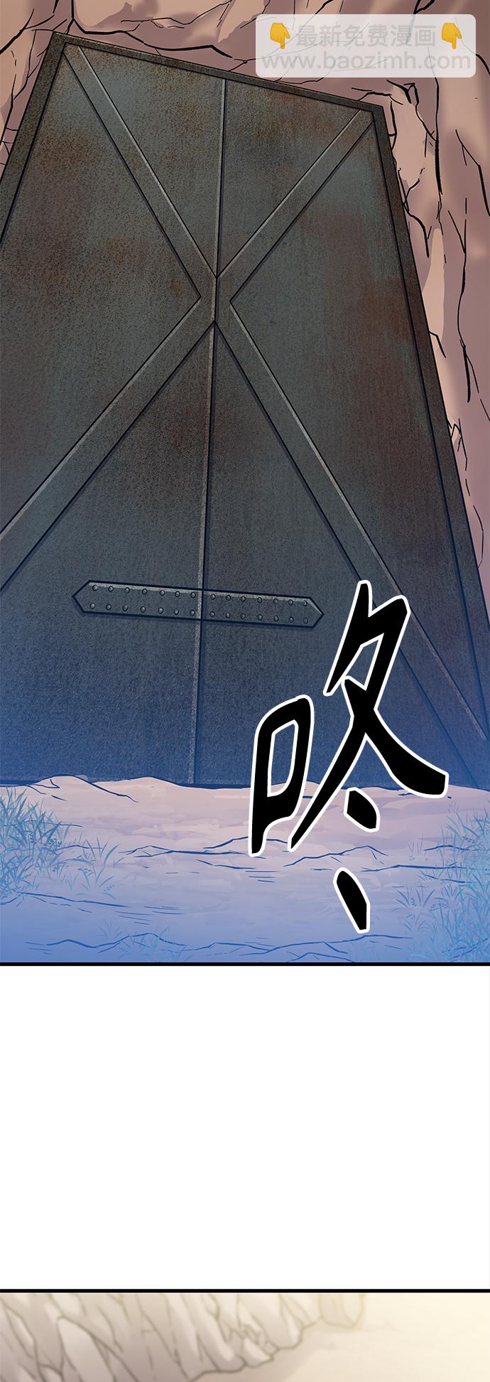 [第12话] 入学典礼（2）4