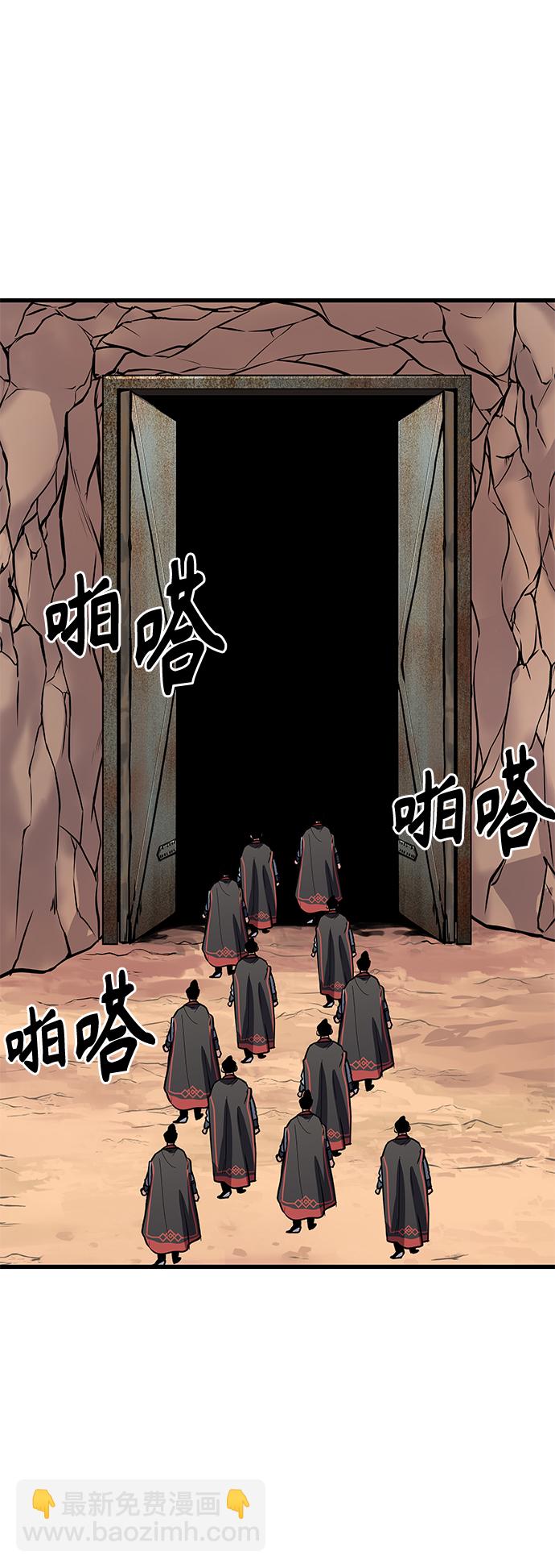 [第12话] 入学典礼（2）63