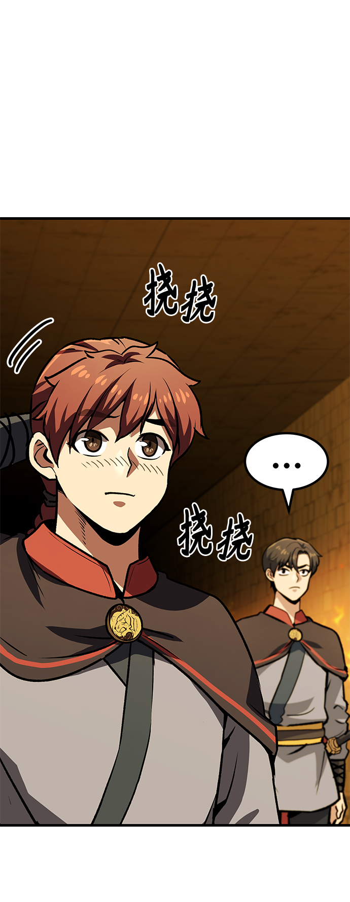[第12话] 入学典礼（2）70