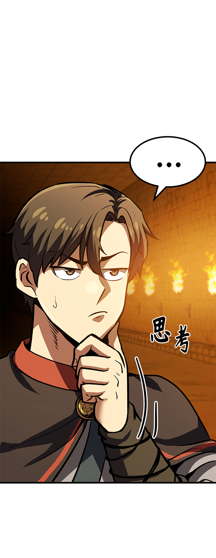 [第12话] 入学典礼（2）72