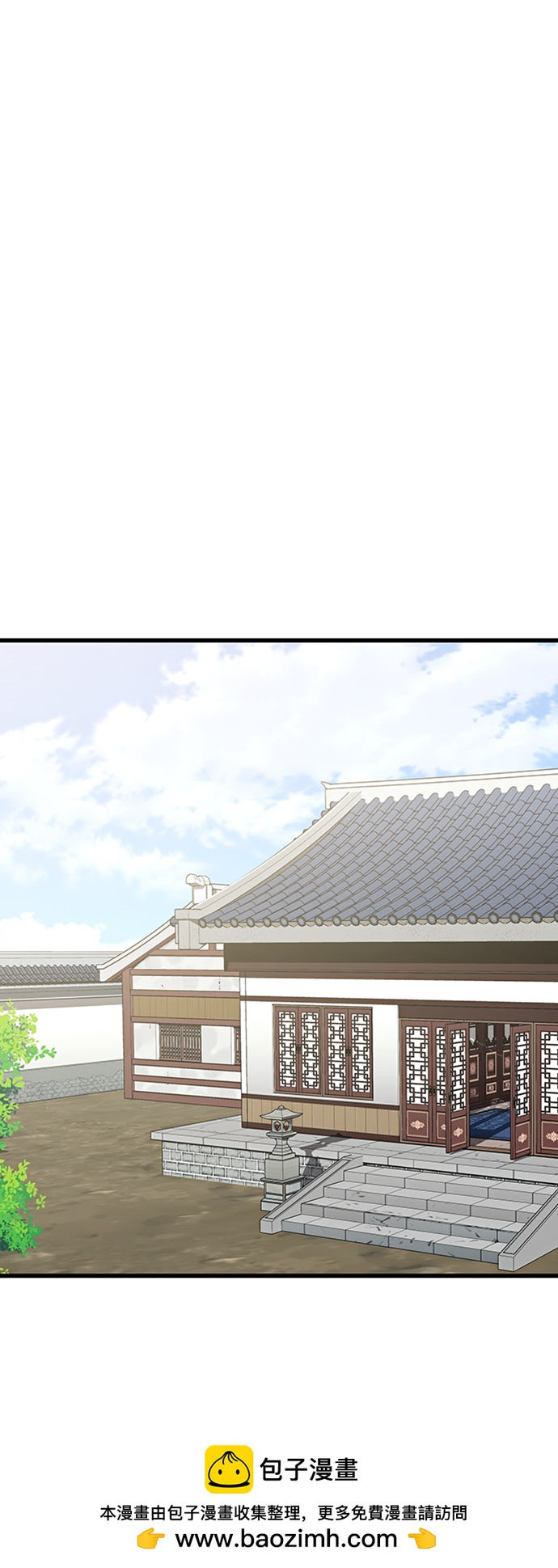 [第13话] 牢房107