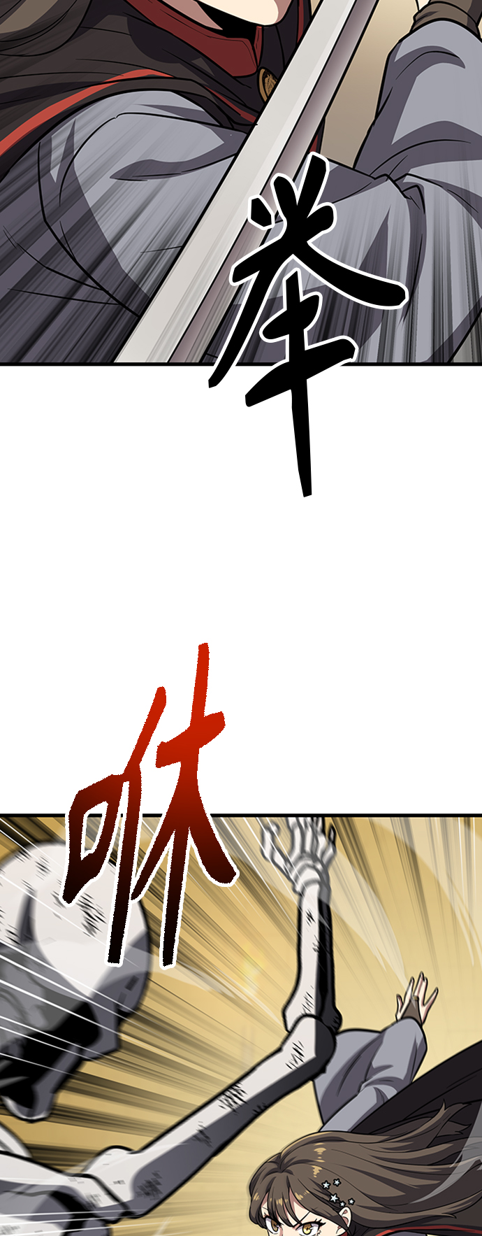 [第13话] 牢房128