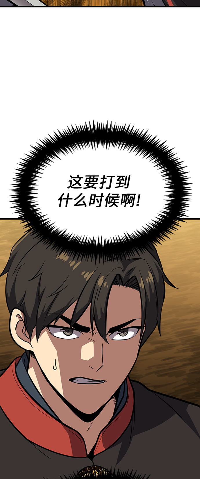 [第13话] 牢房131