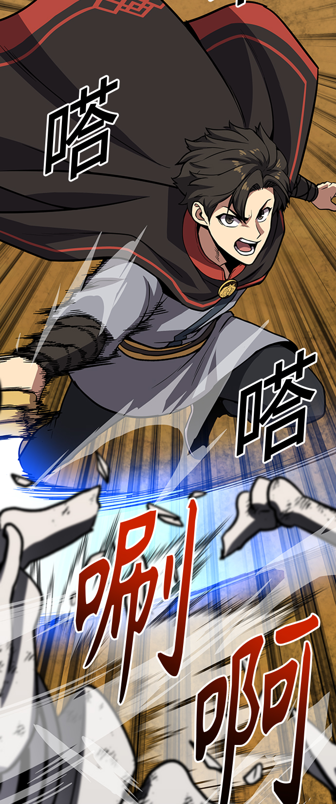 [第13话] 牢房134