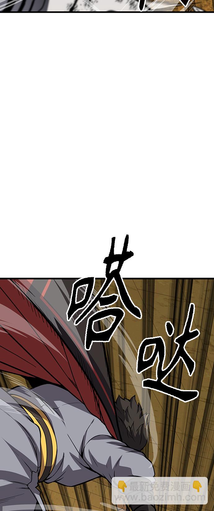 [第13话] 牢房135