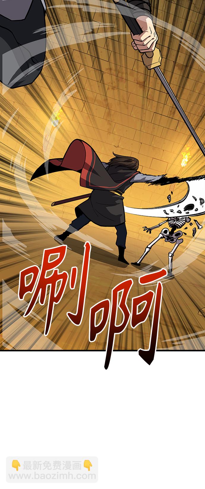 [第13话] 牢房136