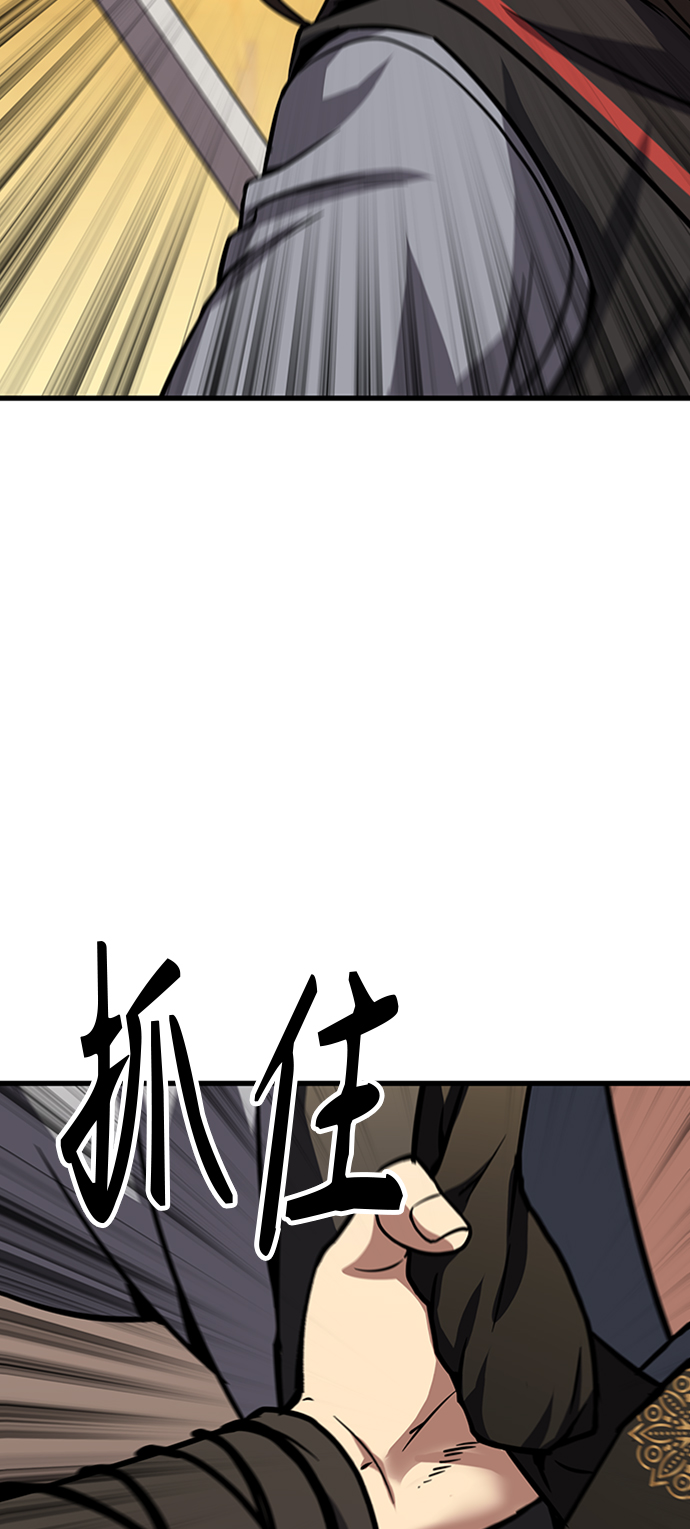 [第13话] 牢房139