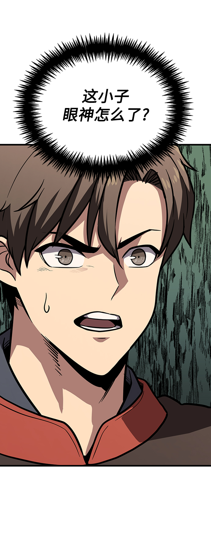 [第13话] 牢房144