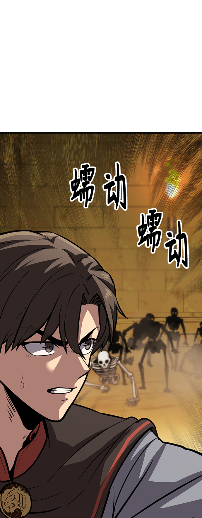 [第13话] 牢房145