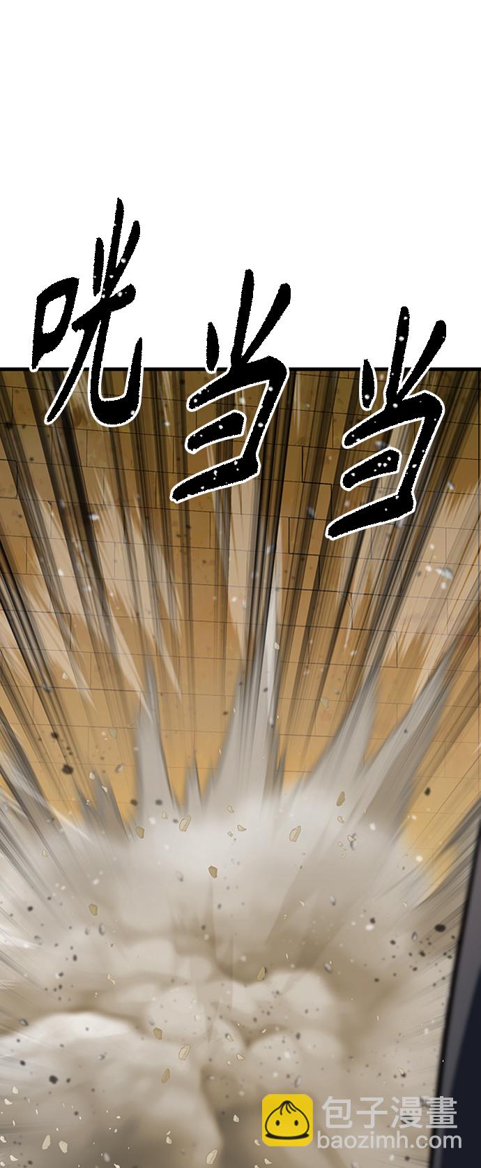[第13话] 牢房151