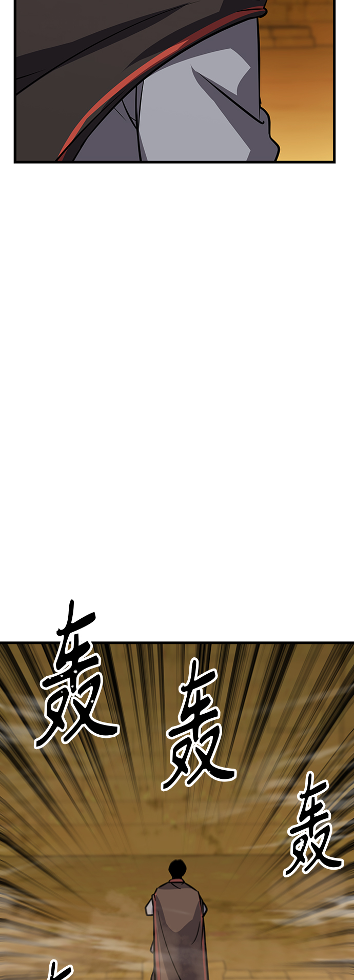 [第13话] 牢房163