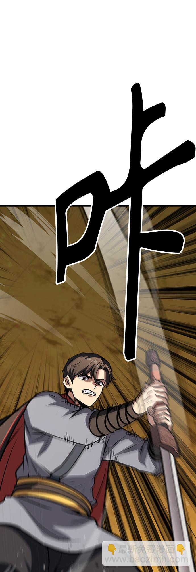 [第13话] 牢房166