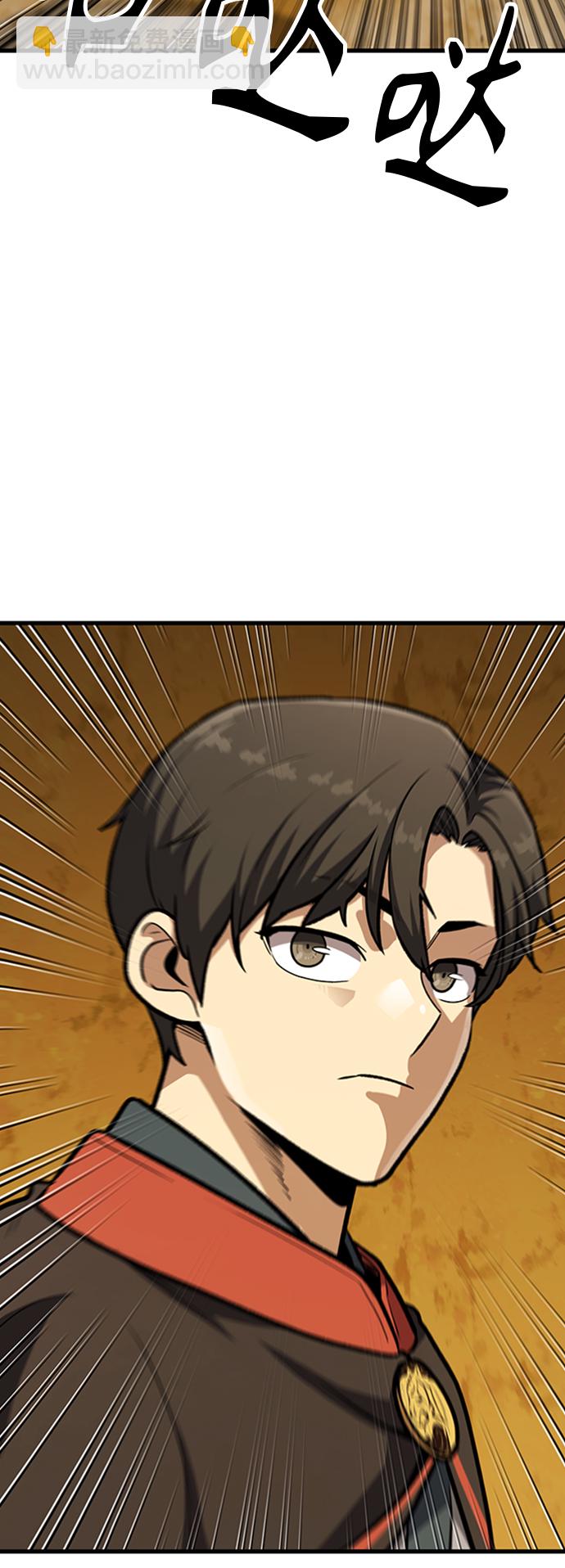 [第13话] 牢房2