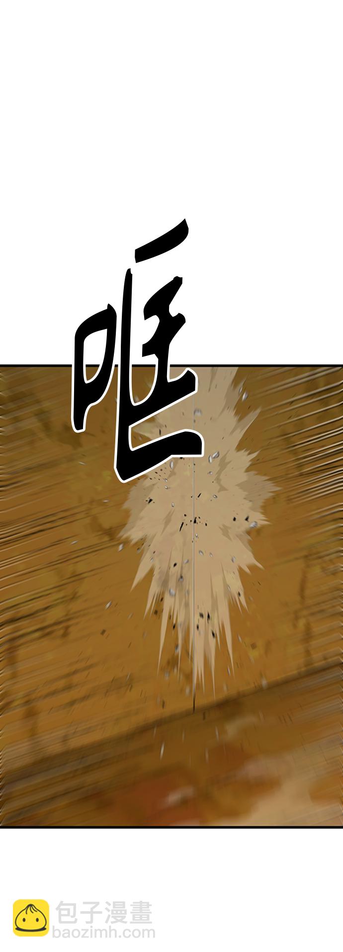 [第13话] 牢房3
