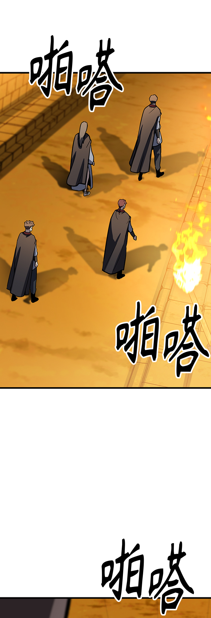 [第13话] 牢房32