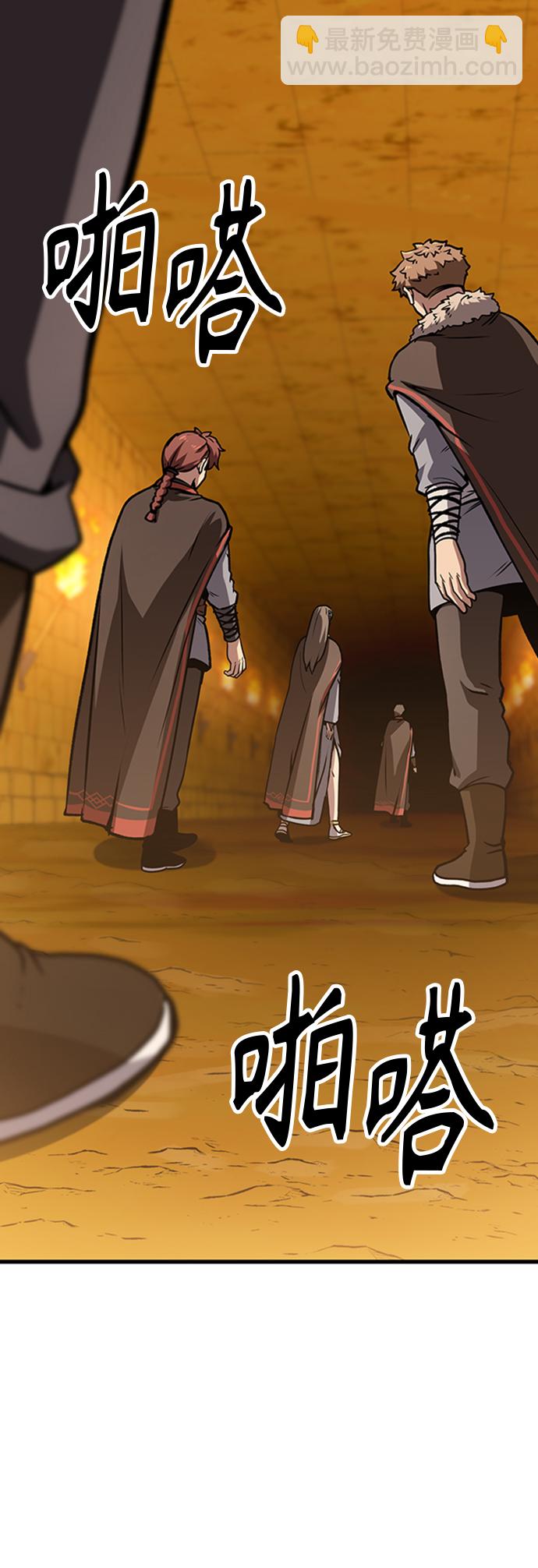 [第13话] 牢房33