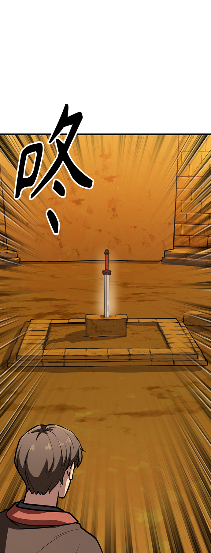 [第13话] 牢房37