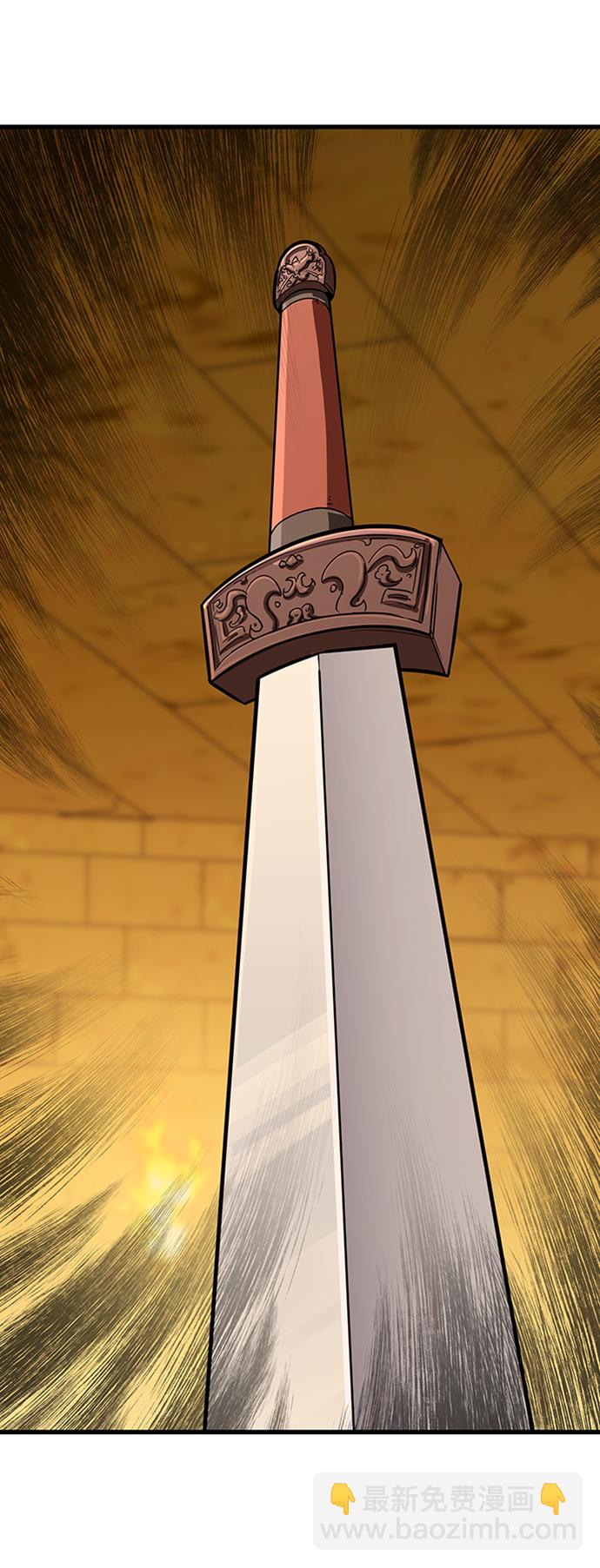 [第13话] 牢房39