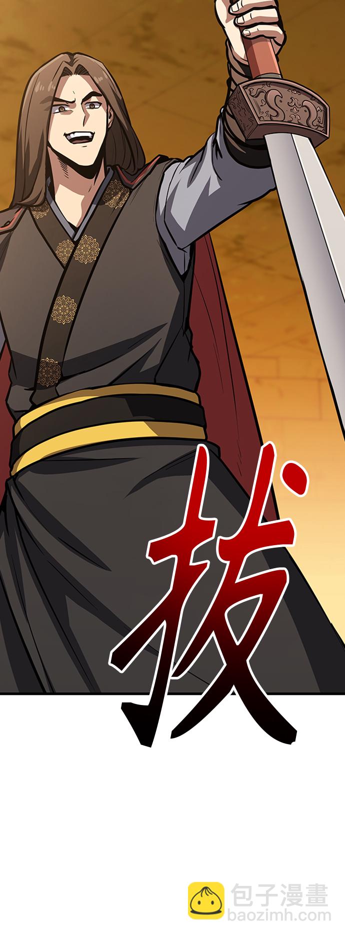 [第13话] 牢房50