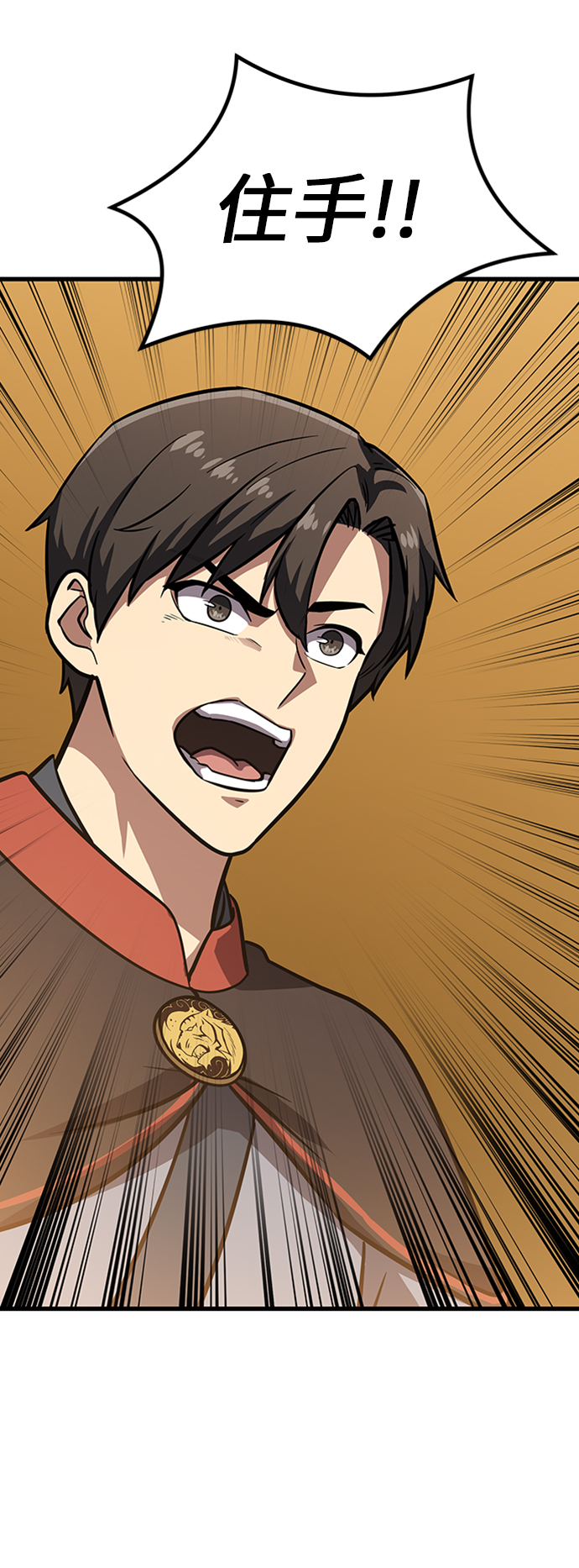 [第13话] 牢房51