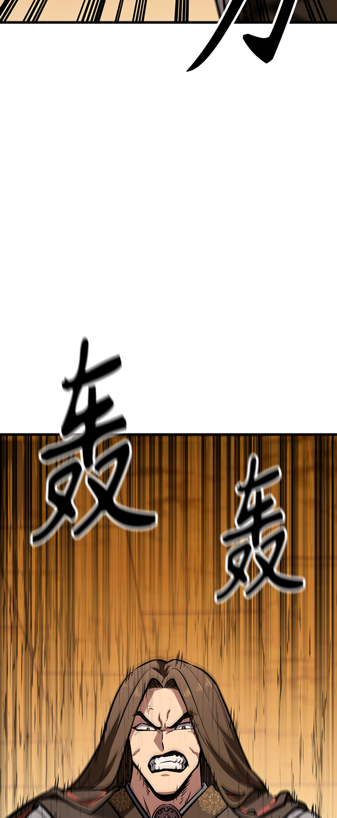 [第13话] 牢房54