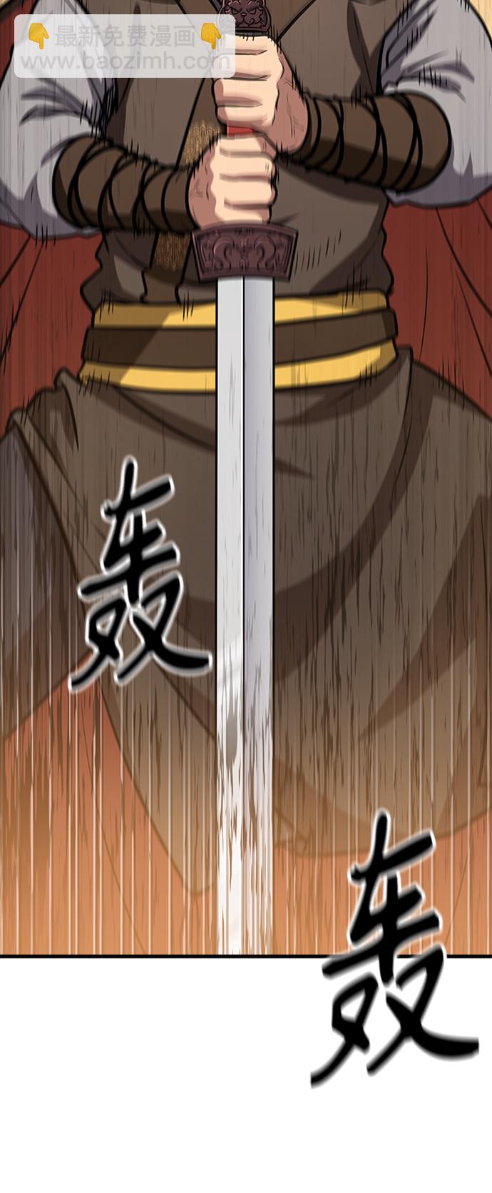 [第13话] 牢房55