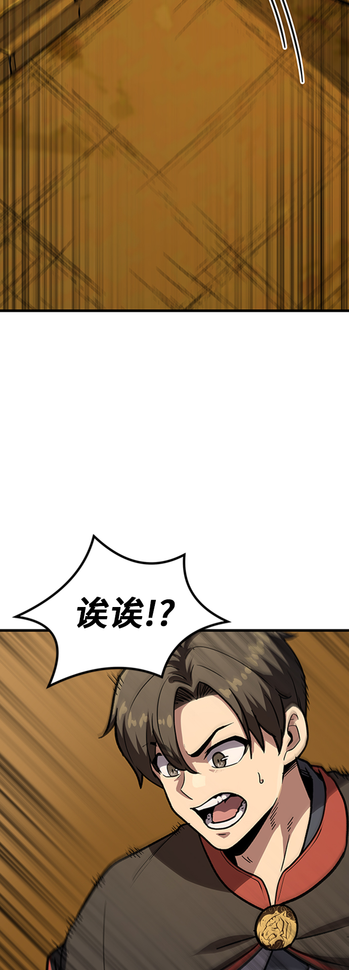 [第13话] 牢房6