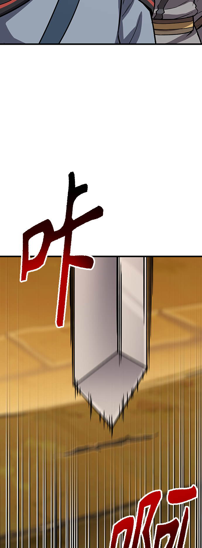 [第13话] 牢房60