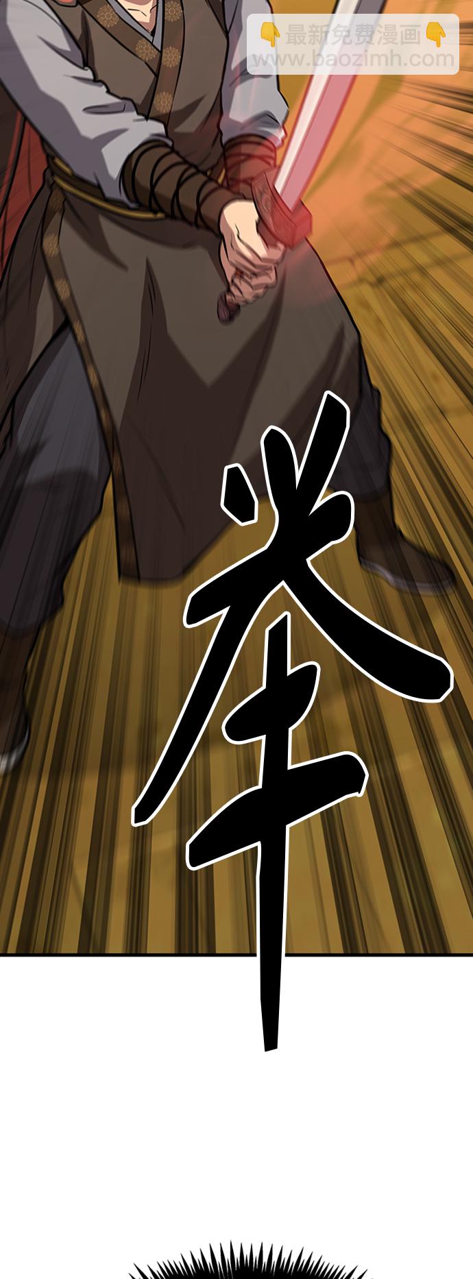 [第13话] 牢房62